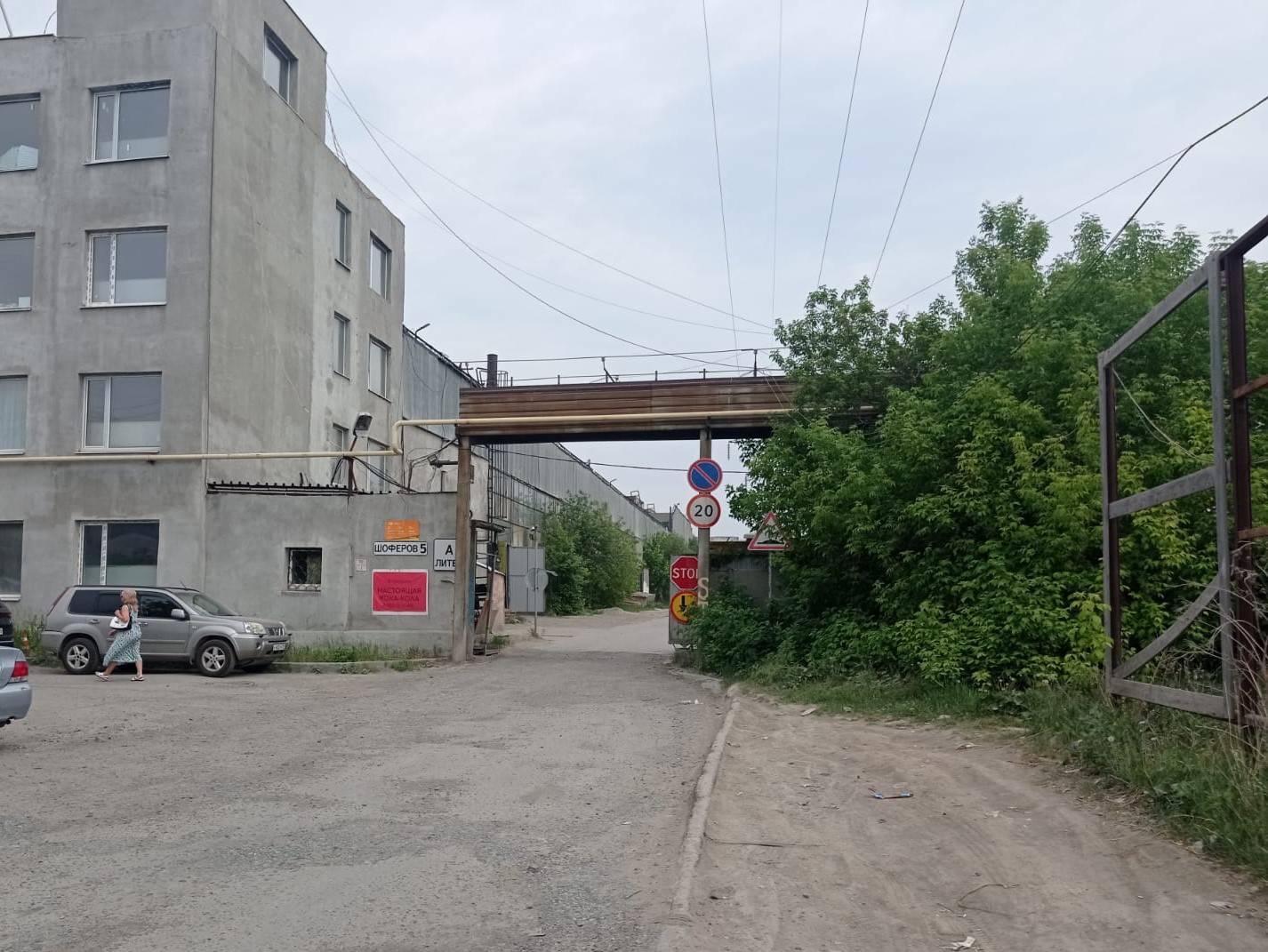 Склад г. Екатеринбург, переулок Шоферов 5а Схема проезда на металлобазу СтройРесурс Склад г.Екатеринбург, переулок Шоферов 5а