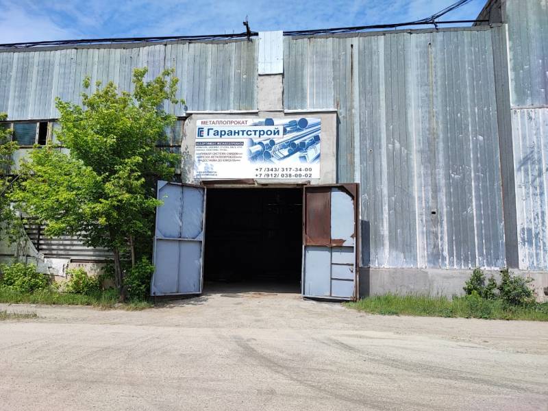 Металлопрокат в Екатеринбурге. Склад Металлобазы СтройРесурс